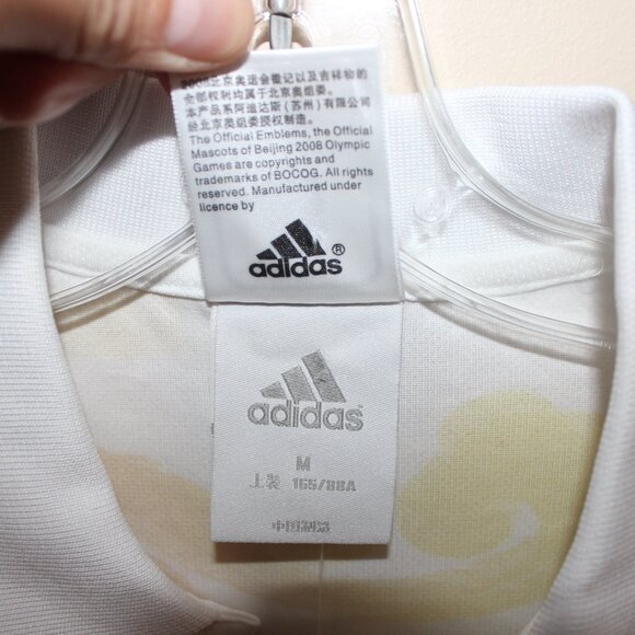 3/$118❤️Adidas Beijing 2008 Olympics TEAM CHINA 中国 Kids Polo Shirt M 165/88A - Picture 3 of 10